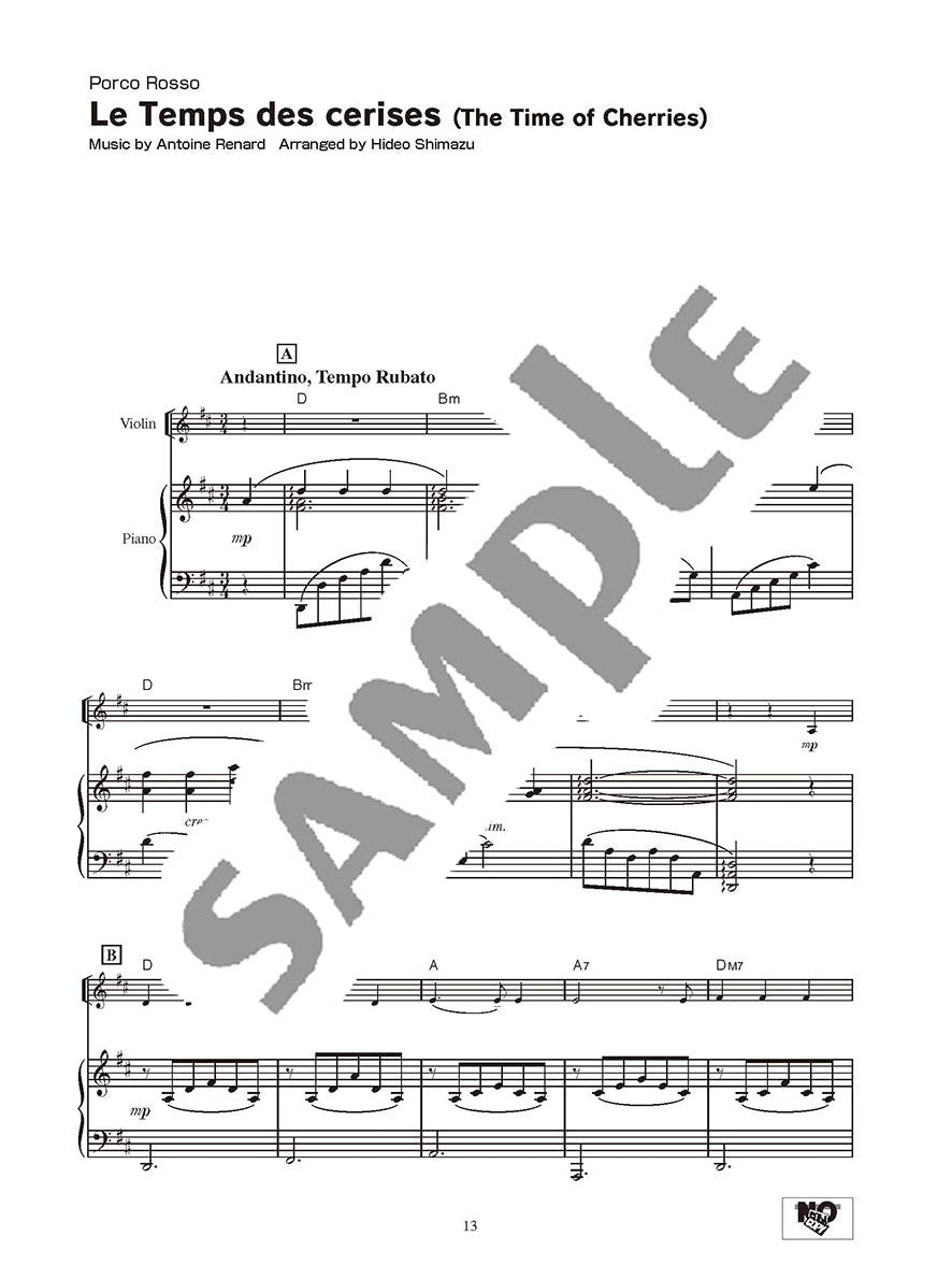 Studio Ghibli-Lieder für Violine und Klavier (einfach) / englische Version