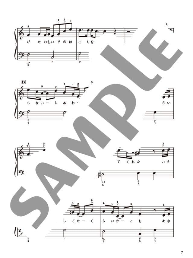 Verschiedene Arrangements zu einem Thema – Lemon von Kenshi Yonezu/Klavier Solo/Klavier und Gesang/Klavier Duett Notenbuch