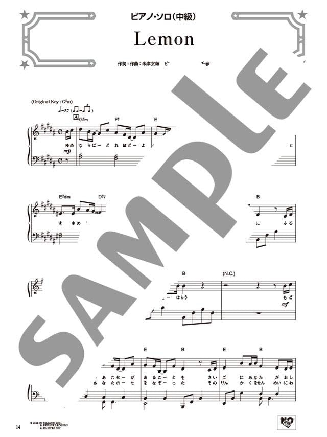 Verschiedene Arrangements zu einem Thema – Lemon von Kenshi Yonezu/Klavier Solo/Klavier und Gesang/Klavier Duett Notenbuch
