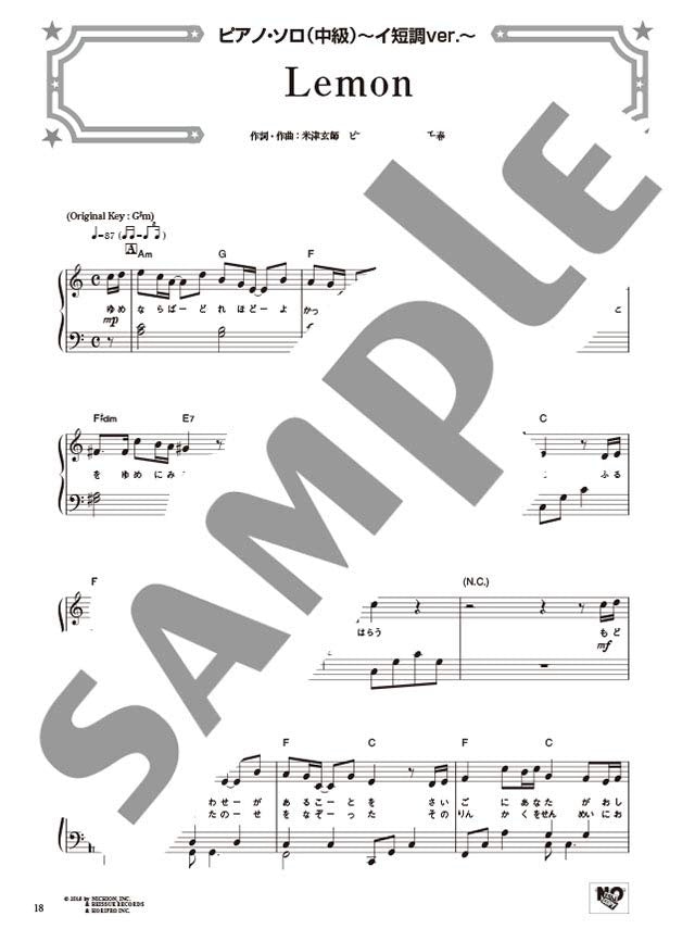 Verschiedene Arrangements zu einem Thema – Lemon von Kenshi Yonezu/Klavier Solo/Klavier und Gesang/Klavier Duett Notenbuch