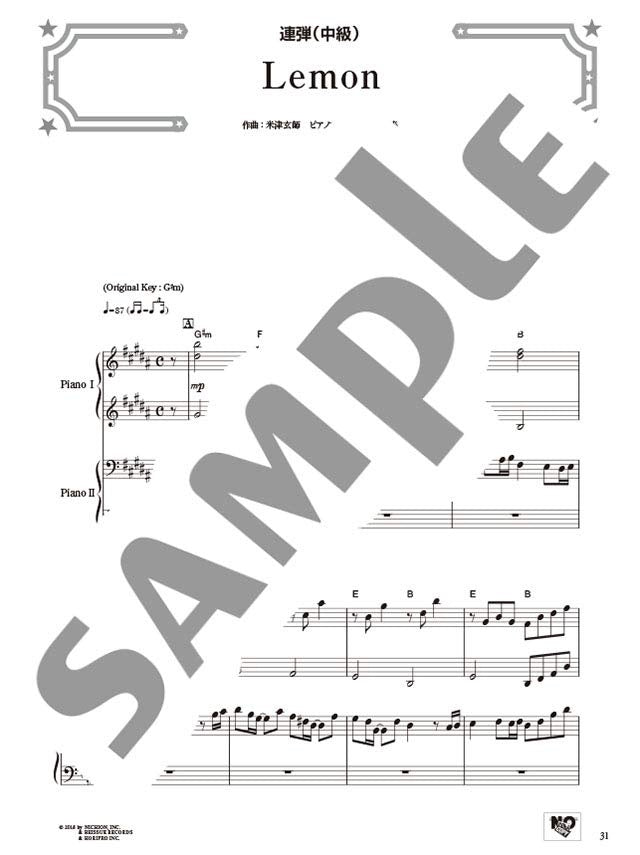 Verschiedene Arrangements zu einem Thema – Lemon von Kenshi Yonezu/Klavier Solo/Klavier und Gesang/Klavier Duett Notenbuch