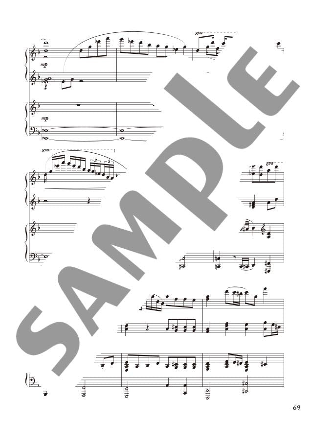 Musikspiel DEEMO Piano Collection / Piano Solo Piano Duet (Fortgeschritten) Notenbuch