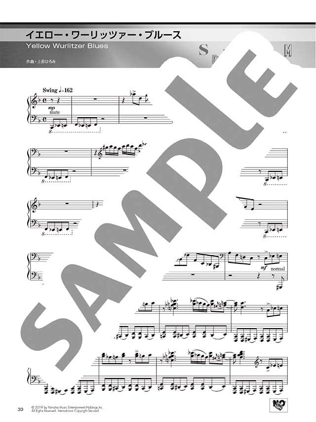 Hiromi Uehara "Spectrum" Piano Solo(Advanced) Sheet Music Book