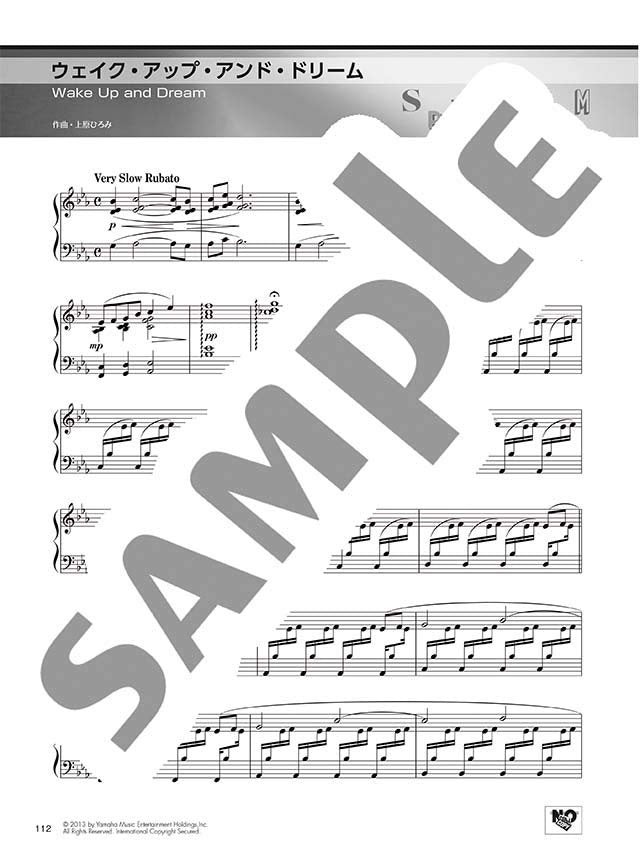 Hiromi Uehara "Spectrum" Piano Solo(Advanced) Sheet Music Book