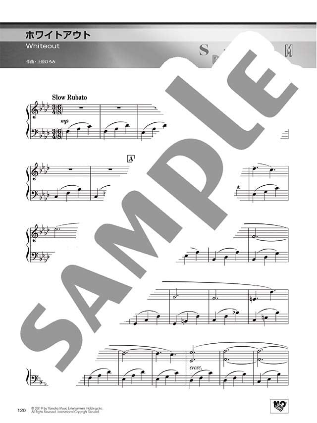 Hiromi Uehara "Spectrum" Piano Solo(Advanced) Sheet Music Book