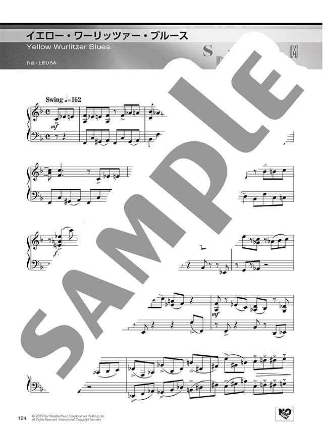 Hiromi Uehara "Spectrum" Piano Solo(Advanced) Sheet Music Book