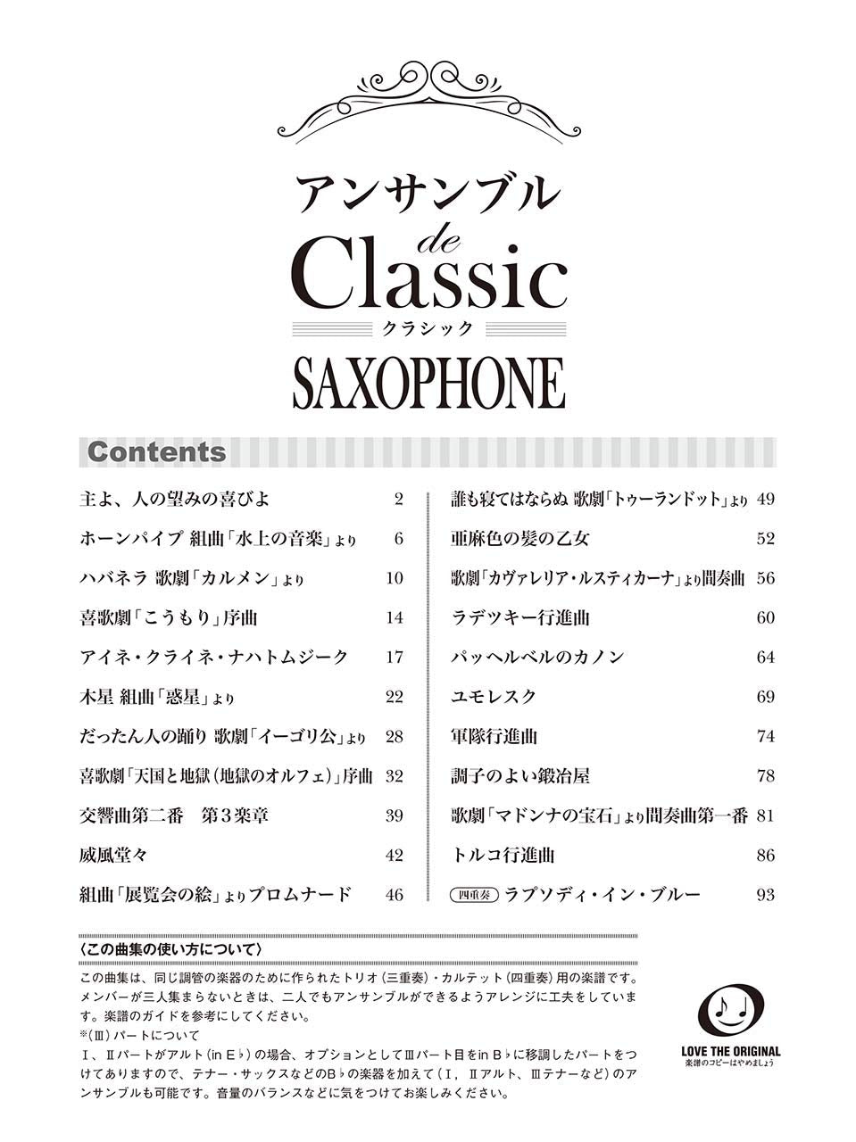 Ensemble de Classic für Saxophon (Pre-Intermediate) Notenbuch