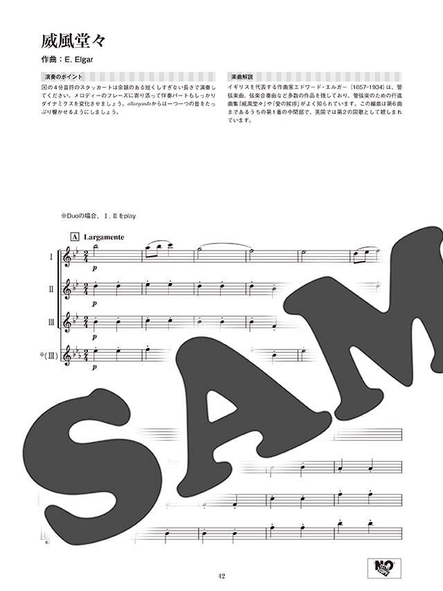 Ensemble de Classic für Saxophon (Pre-Intermediate) Notenbuch