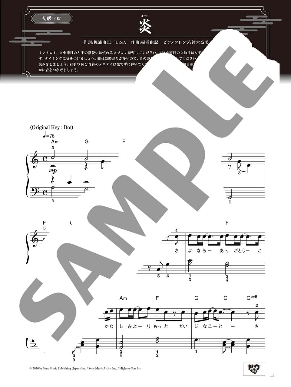 Demon Slayer(Anime): Kimetsu no Yaiba the Movie: Mugen Train for Piano Solo(Intermediate) Sheet Music Book