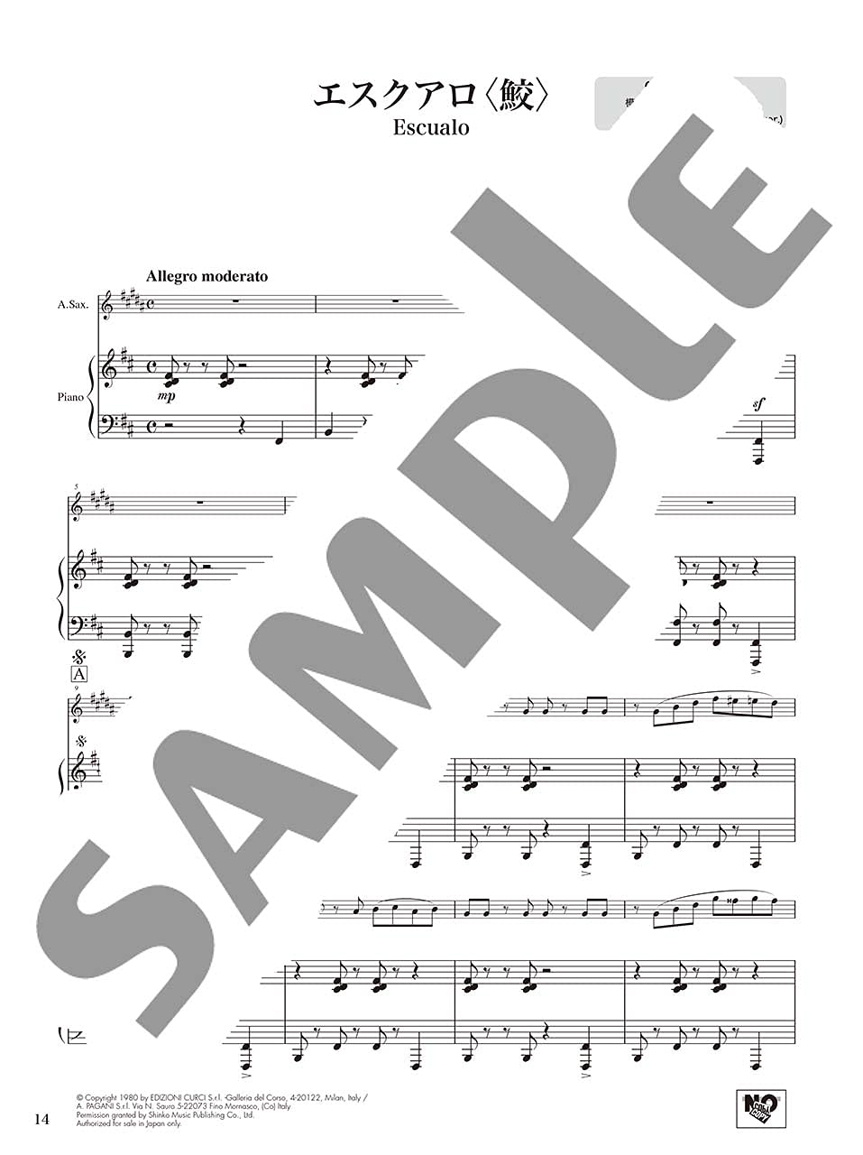 Piazzolla-Konzertrepertoire für Altsaxophon mit Klavierbegleitung (obere Mittelstufe) mit Notenbuch auf CD