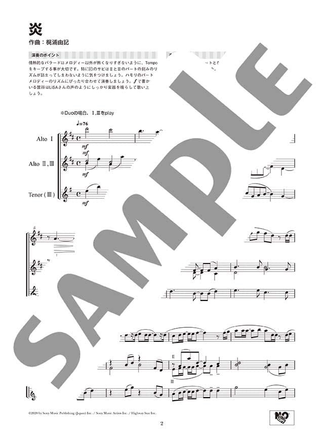 Standard Collection Alto/Tenor Saxophone Trio Ensemble(Pre-Intermediate) Sheet Music Book