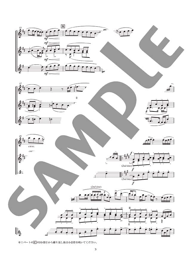 Standard Collection Alto/Tenor Saxophone Trio Ensemble(Pre-Intermediate) Sheet Music Book