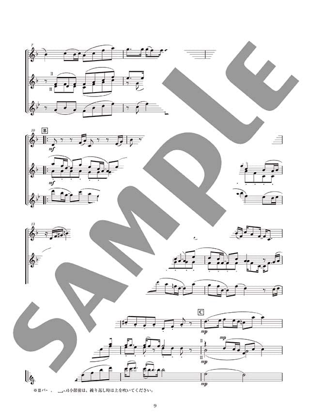 Standard Collection Alto/Tenor Saxophone Trio Ensemble(Pre-Intermediate) Sheet Music Book