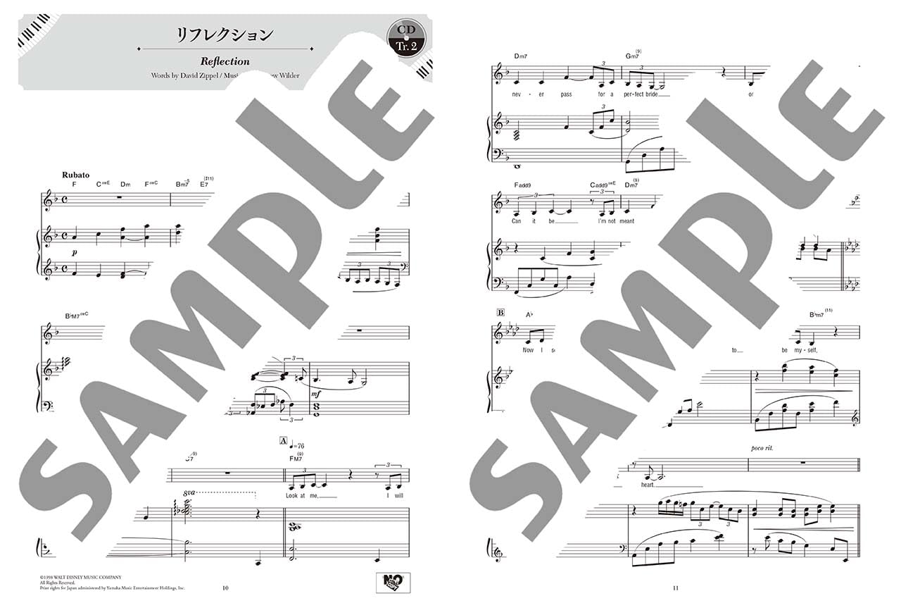 Disney Jazz Arrangement Liedersammlung für Klavier und Gesang (Mittelstufe) mit CD-Notenbuch