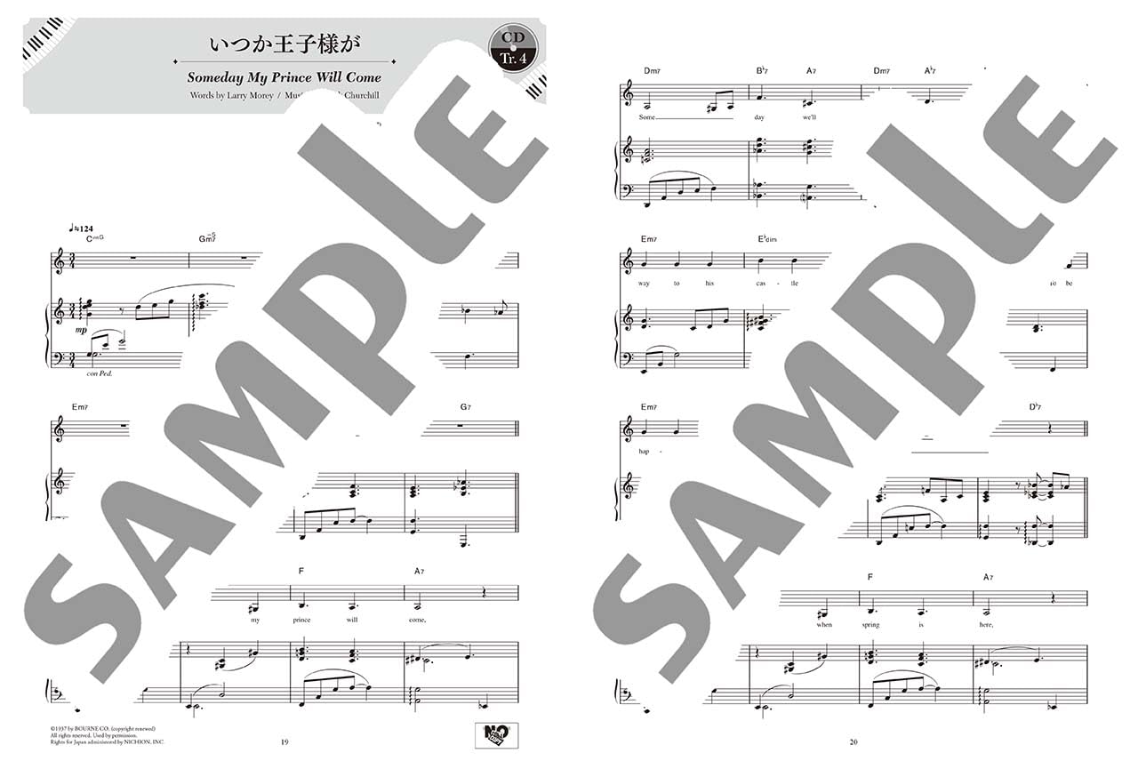Disney Jazz Arrangement Liedersammlung für Klavier und Gesang (Mittelstufe) mit CD-Notenbuch