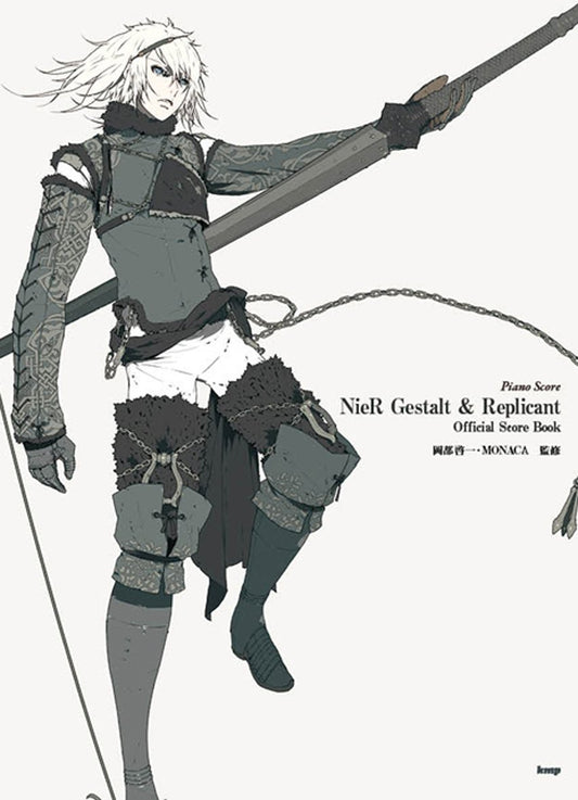 NieR Gestalt & Replicant Official Score Book for Piano Solo(Upper-Intermediate) Sheet Music Book