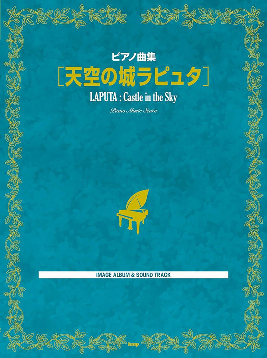 Laputa: Das Schloss im Himmel (Studio Ghibli): Notenbuch für Klaviersolo