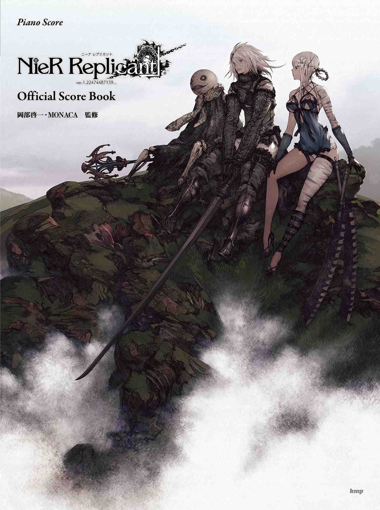 NieR Replicant Offizielles Notenheft für Klaviersolo (obere Mittelstufe).
