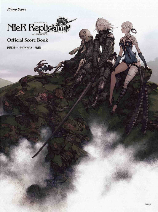 NieR Replicant Official Score Book for Piano Solo(Upper-Intermediate) Sheet Music Book