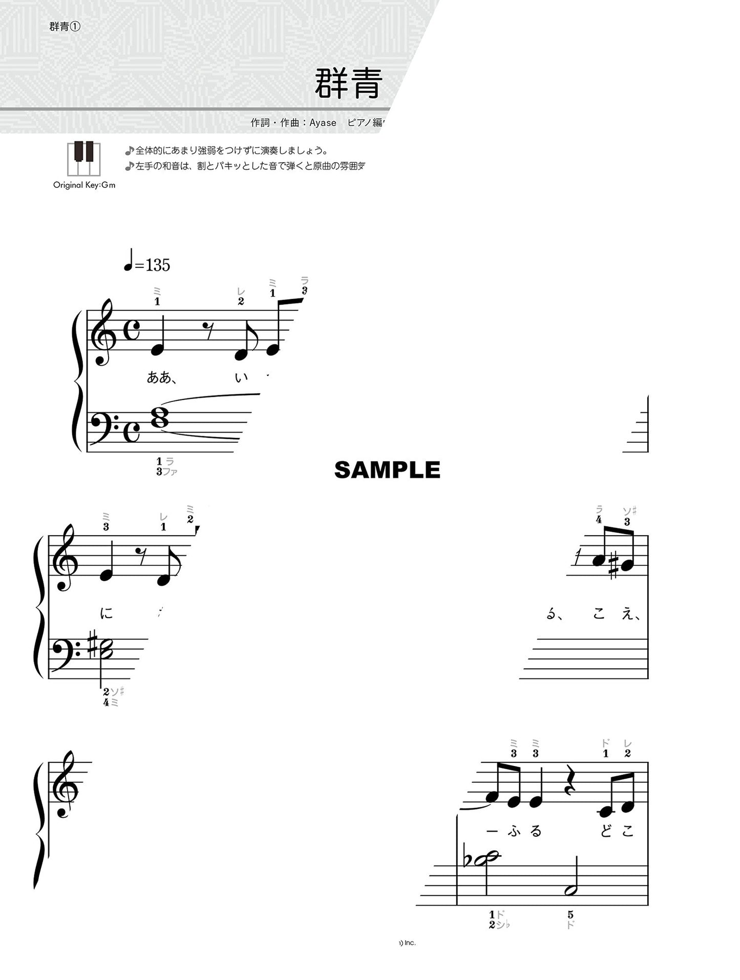 J-POP Hit songs Piano Solo(Beginner) Sheet Music Book