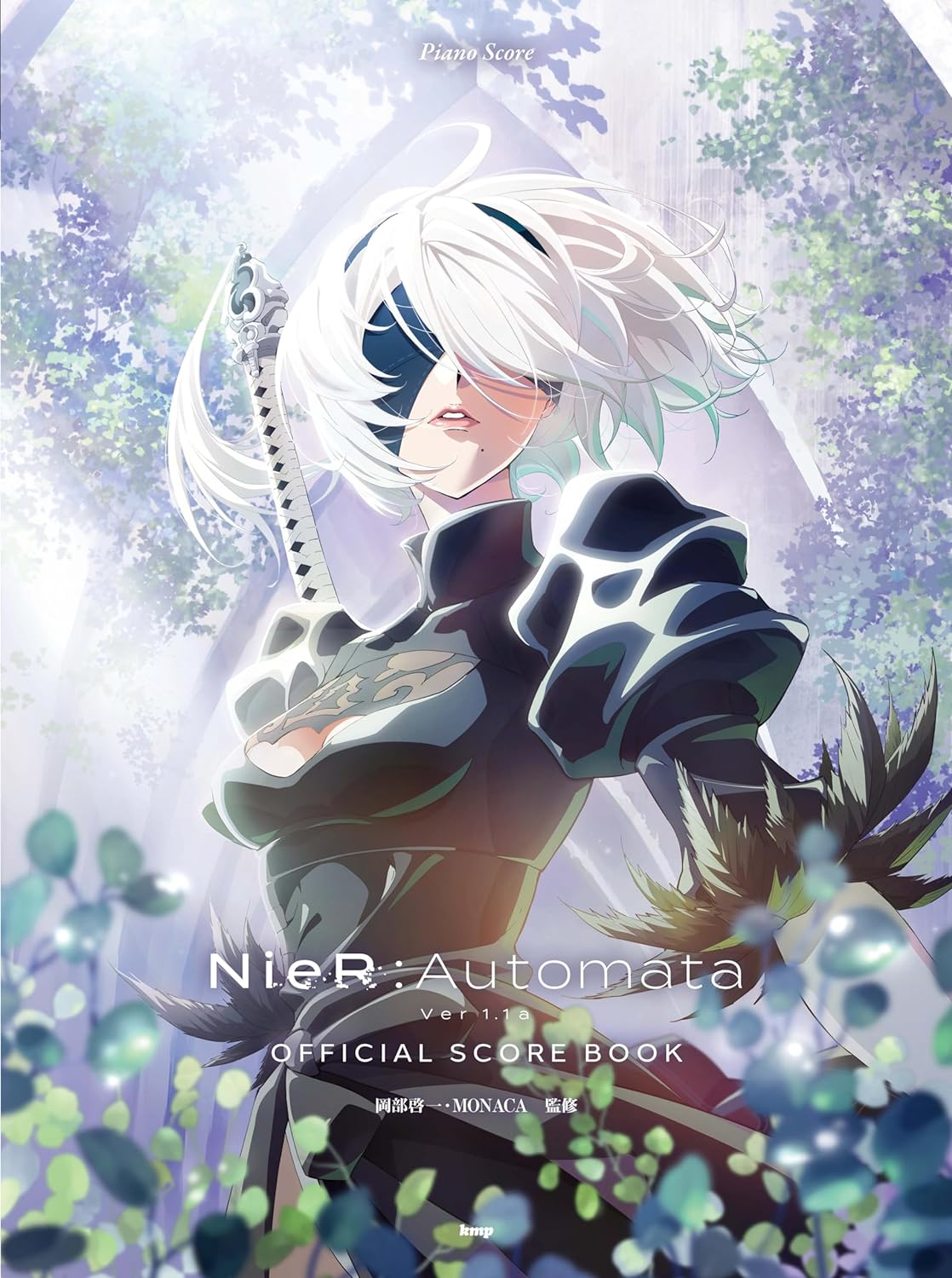 NieR: Automata Ver1.1a Anime Offizielles Notenbuch für Klaviersolo mit MONACA (Obere Mittelstufe) Notenbuch