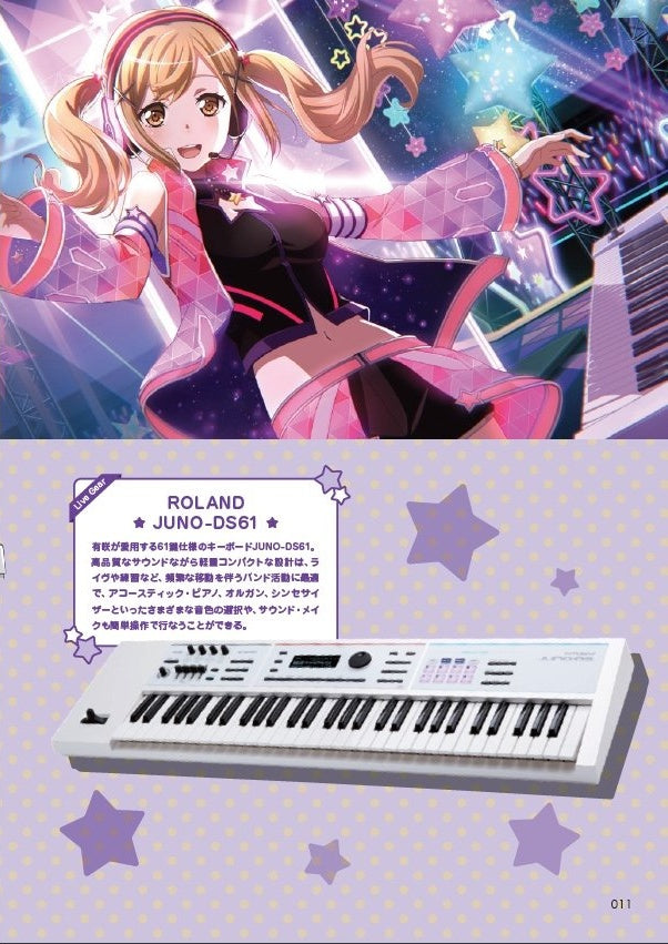 BanG Dream!(Anime) Official Band Score Poppin'Party Vol.2 Sheet Music Book