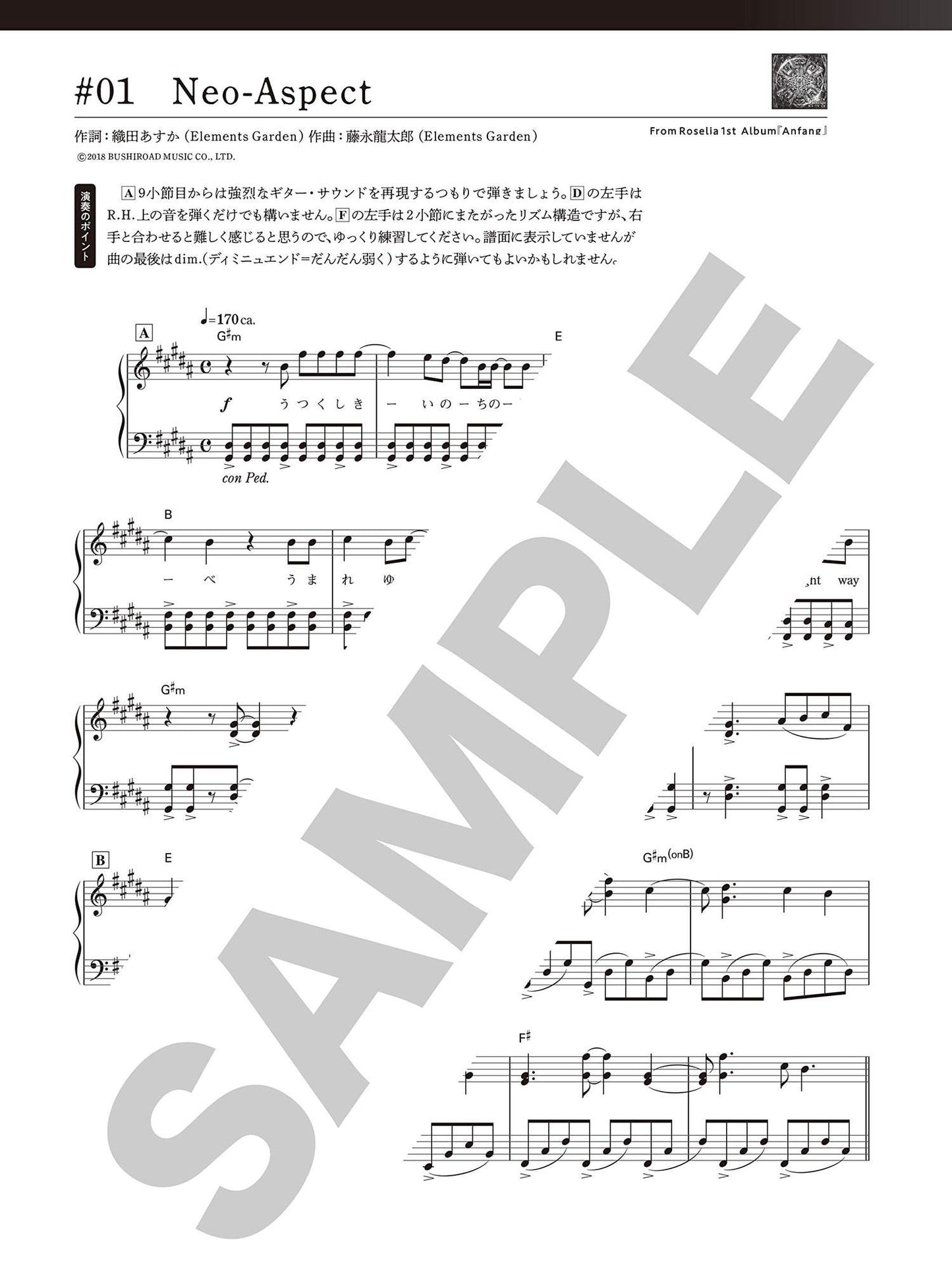 BanG Dreams!(Anime) Offizielles Notenbuch für Klaviersolo von Roselia