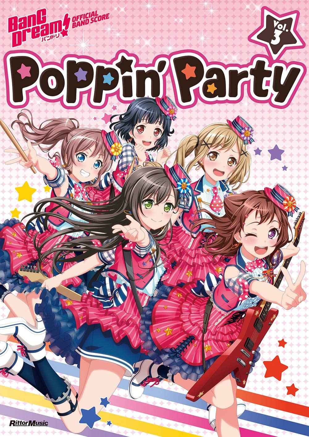 BanG Dream!(Anime) Official Band Score Poppin'Party Vol.3 Sheet Music Book