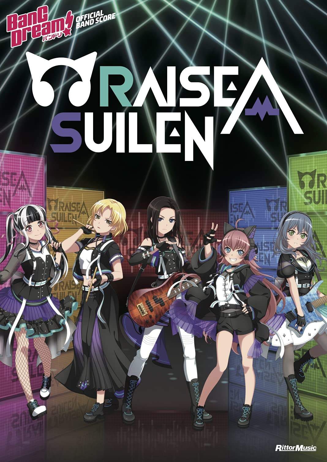 BanG Dreams!(Anime) Offizielle Bandpartitur RAISE A SUILEN Notenbuch