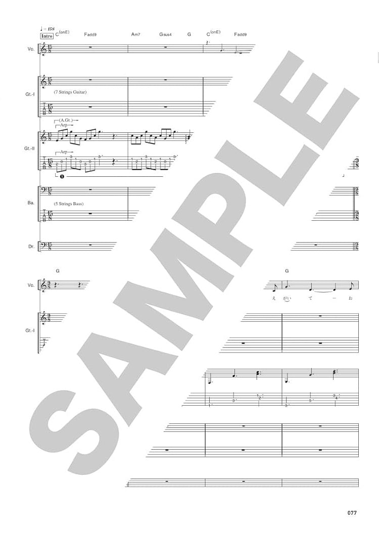 BanG Dream! Ave Mujica – Offizielle Bandpartitur – Notenbuch