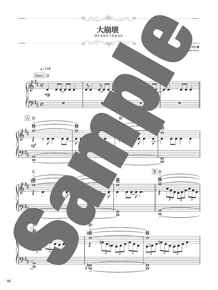 Joe Hisaishi(Studio Ghibli) Best Collection for Piano Solo(Advanced) Sheet Music Book