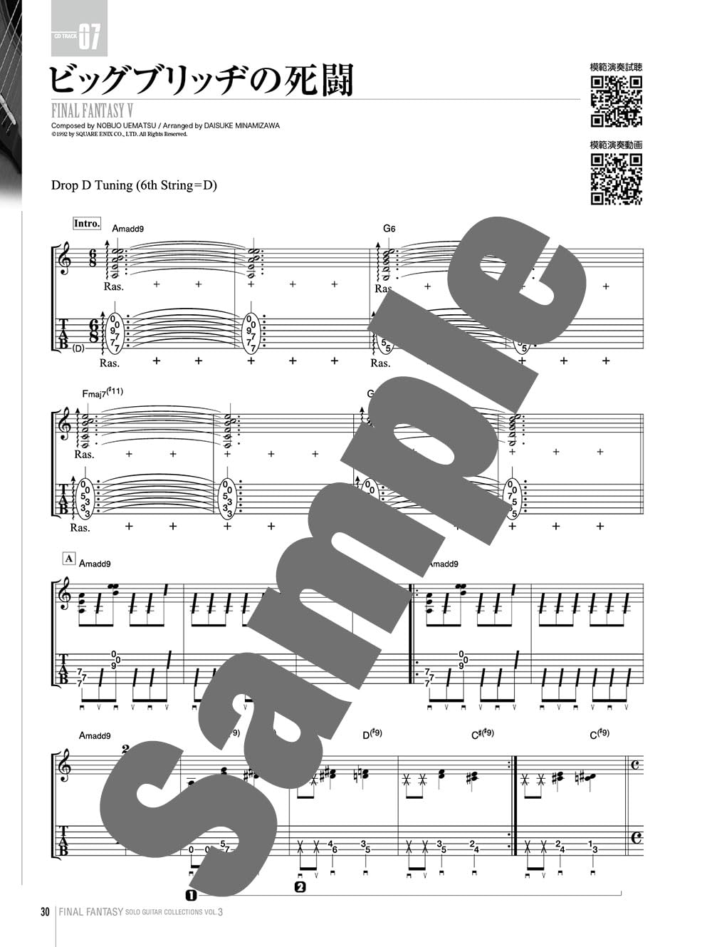 Final Fantasy: Gitarrensolo Vol. 3 (TAB-Score) mit CD (Demo-Performance) (Fortgeschritten) Notenbuch