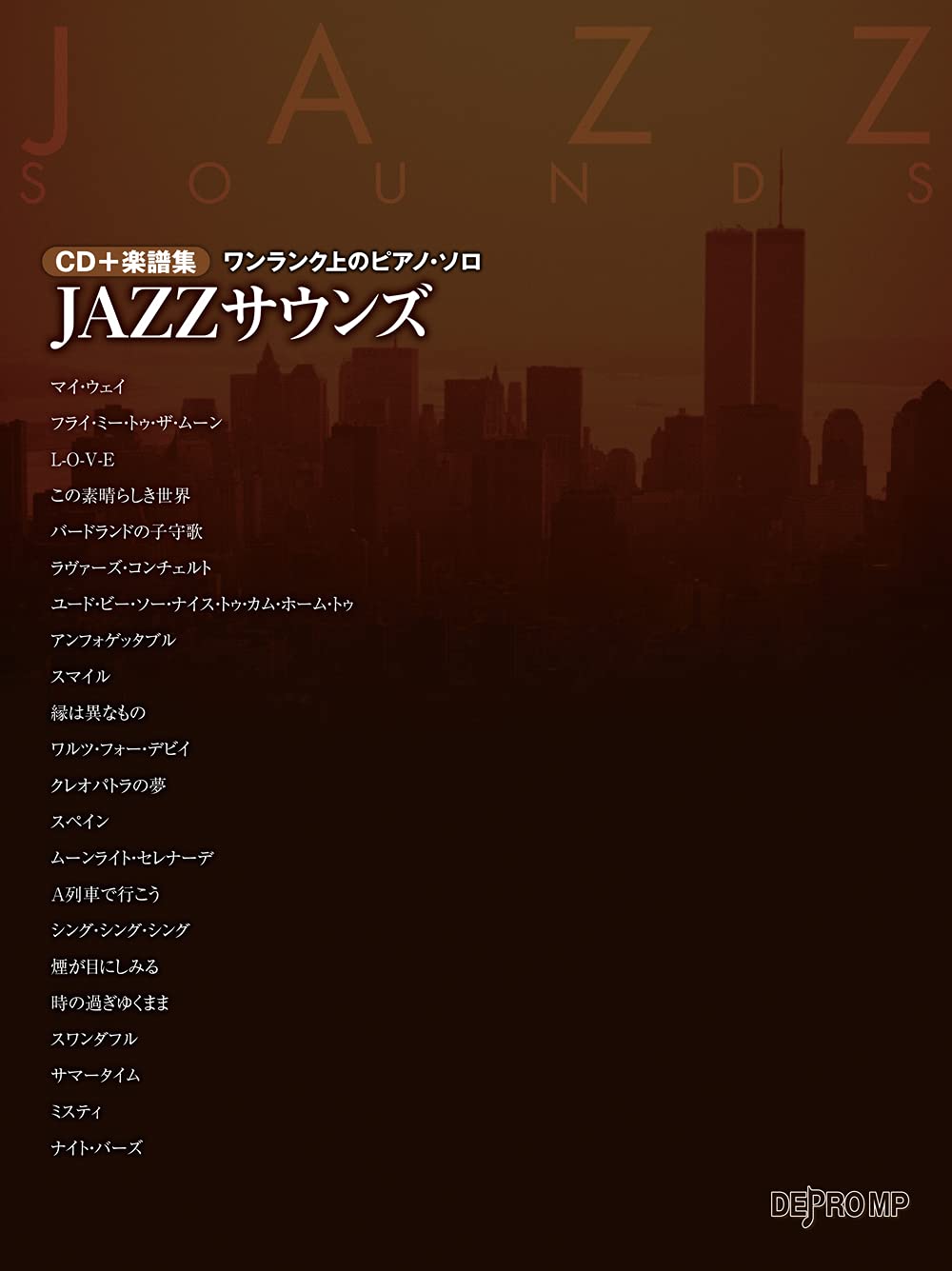 JAZZ Sounds Piano Solo(Pre-Intermediate) w/CD Sheet Music Book