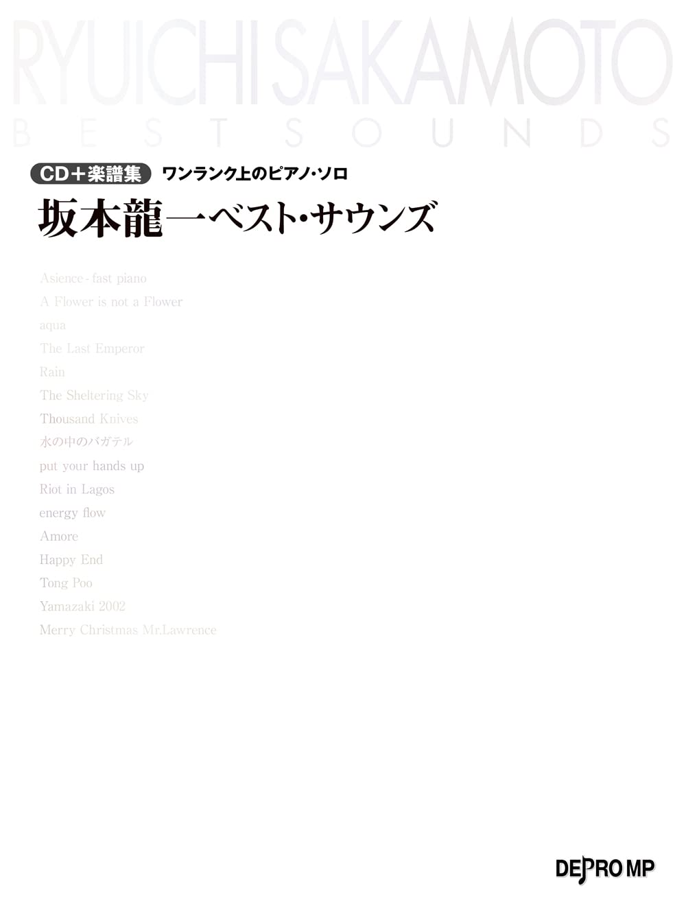 Ryuichi Sakamoto Best Sounds Piano Solo(Pre-Intermediate) w/CD Sheet Music Book