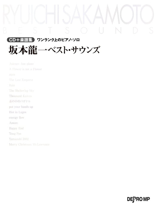 Ryuichi Sakamoto Best Sounds Piano Solo(Pre-Intermediate) w/CD Sheet Music Book