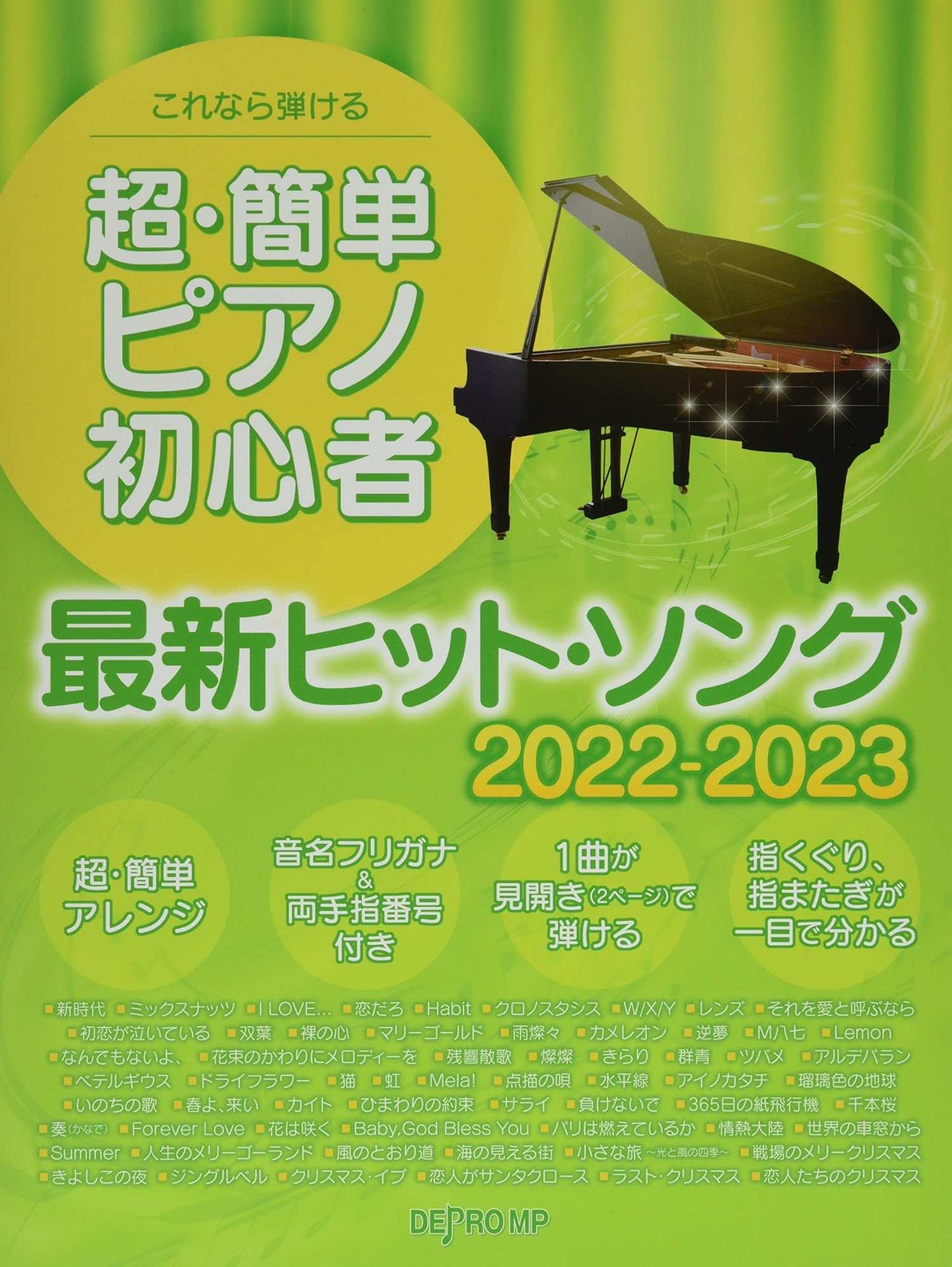 Hits 2022-2023 Piano Solo (Leicht) Notenbuch