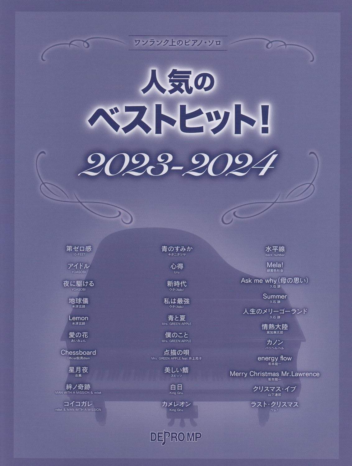 Best Hit J-pop 2023-2024 for Piano Solo Sheet Music Book
