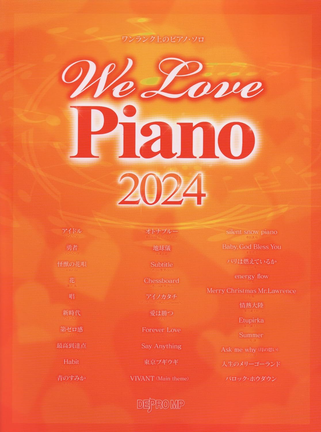 We Love Piano 2024: Notenbuch für Klaviersolos