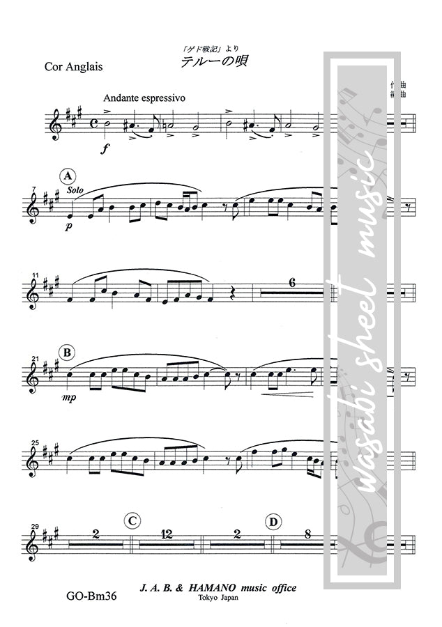 Terus Lied aus „Geschichten von Erdsee“ – Vollständige Orchesterpartitur mit Stimmen