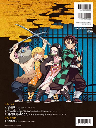 The collection of Demon Slayer songs for Easy Piano Solo Sheet Music Book