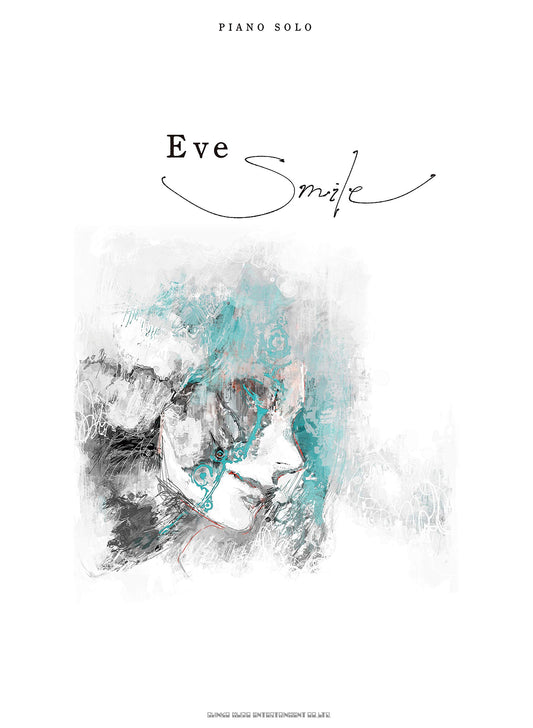 Eve "Smile" Piano Solo(Intermediate)