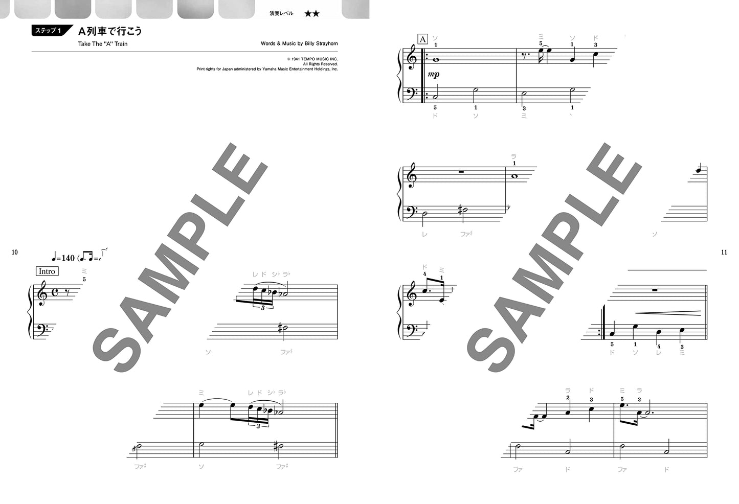 Jazz-Standardlieder für Erwachsene, Klaviersolo (einfach), Notenbuch