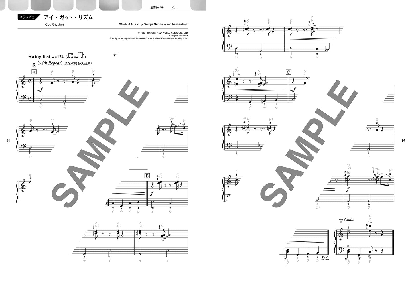Jazz-Standardlieder für Erwachsene, Klaviersolo (einfach), Notenbuch