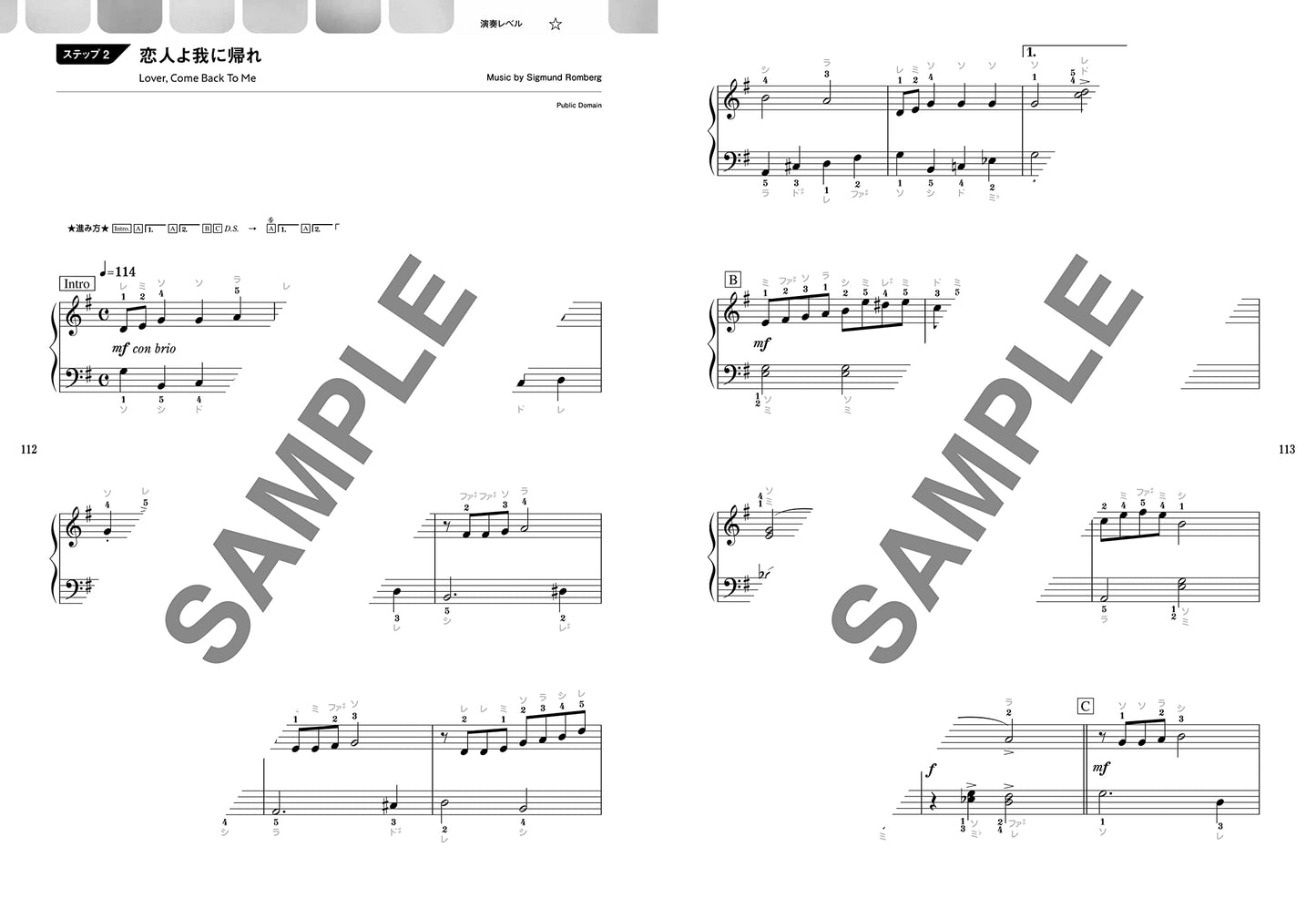 Jazz-Standardlieder für Erwachsene, Klaviersolo (einfach), Notenbuch