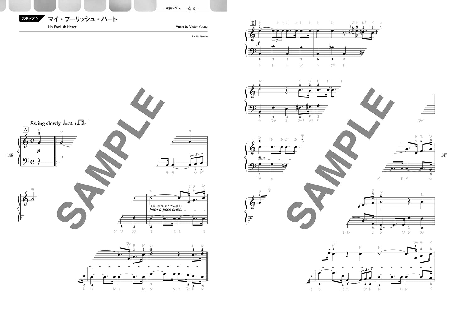 Jazz-Standardlieder für Erwachsene, Klaviersolo (einfach), Notenbuch