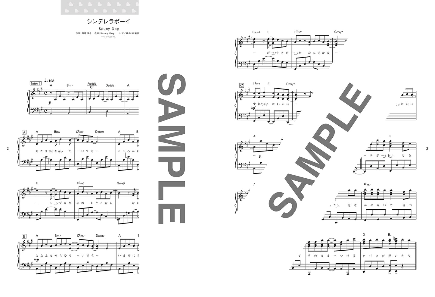 Beliebtes Kyun-Lieder-Klaviersolo-Notenbuch für Teenager (Mittelstufe).