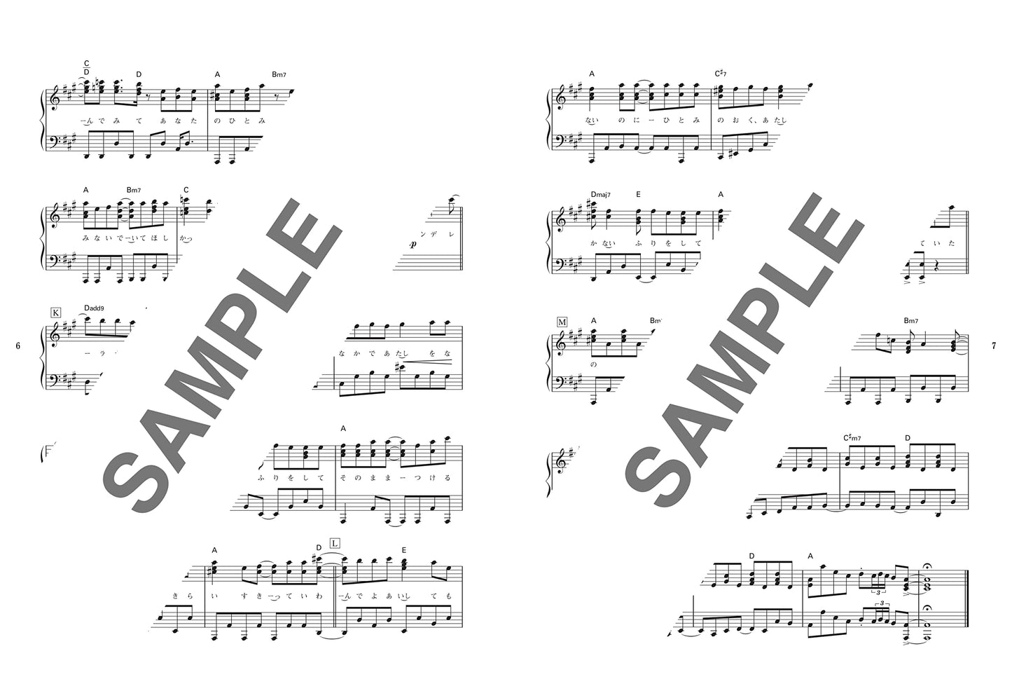 Beliebtes Kyun-Lieder-Klaviersolo-Notenbuch für Teenager (Mittelstufe).