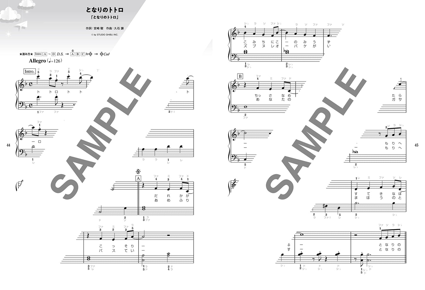 Studio Ghibli Collection Piano Solo(Easy) Sheet Music Book
