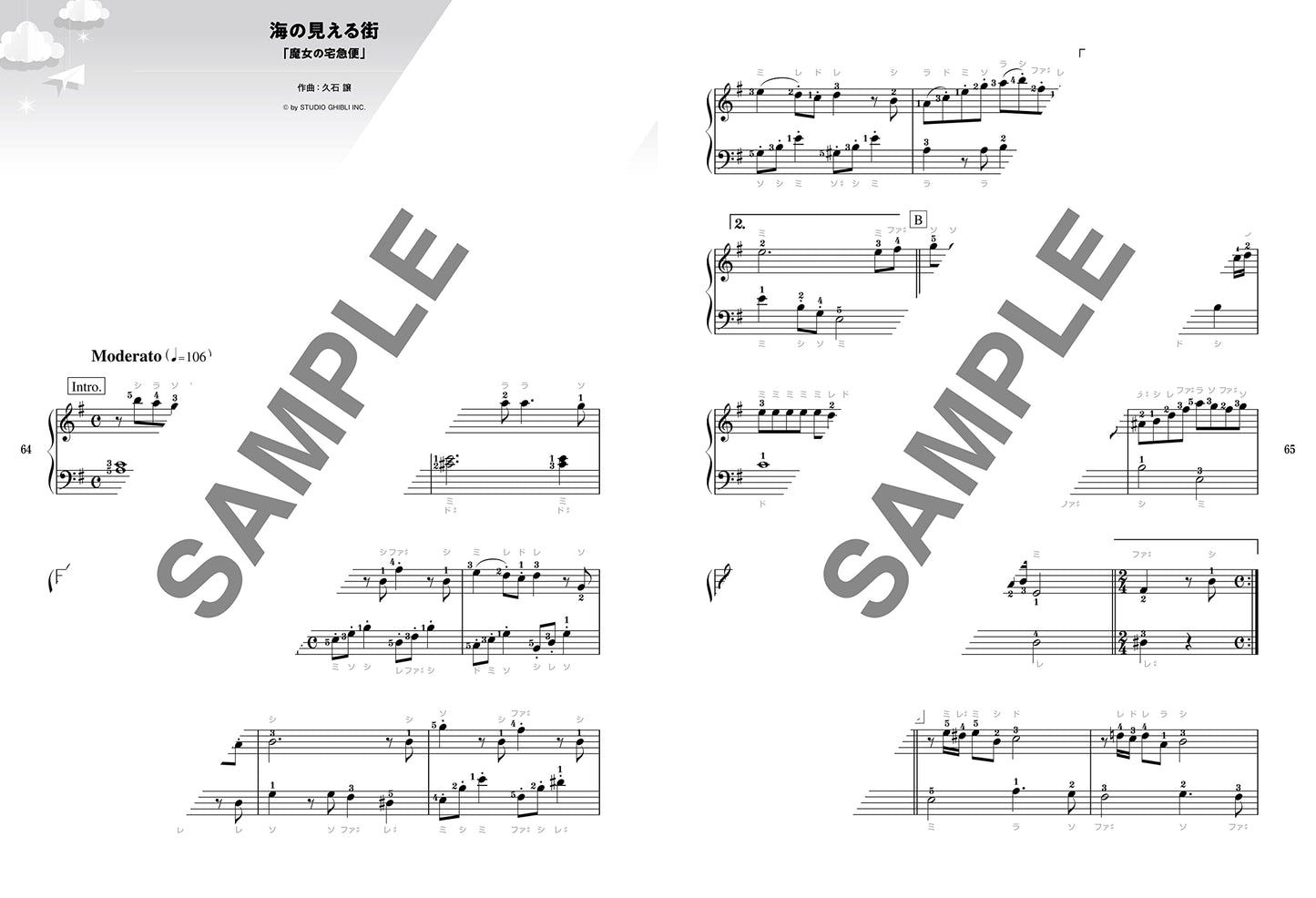 Studio Ghibli Collection Piano Solo(Easy) Sheet Music Book