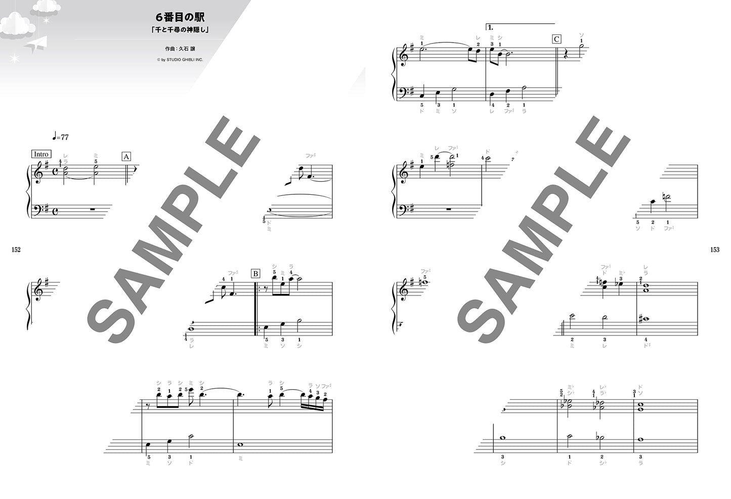 Studio Ghibli Collection Piano Solo(Easy) Sheet Music Book